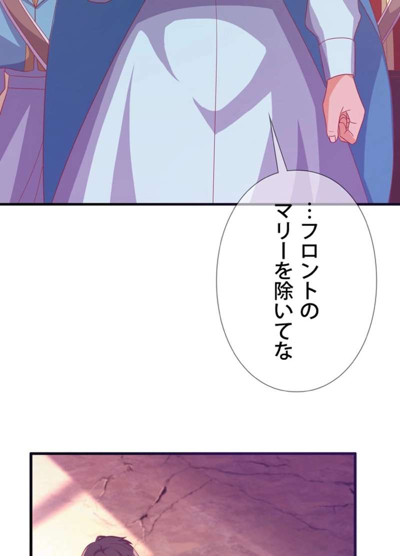 P81