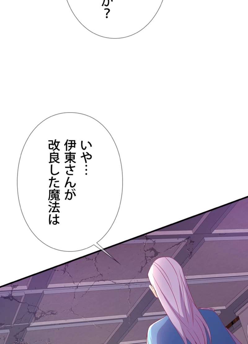 P83