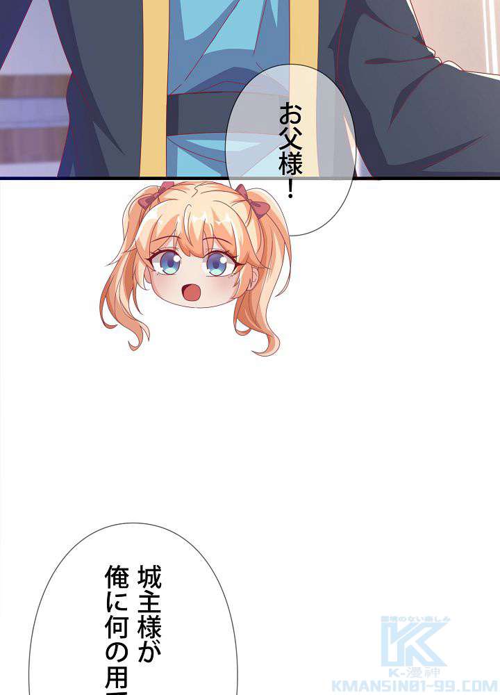 P58