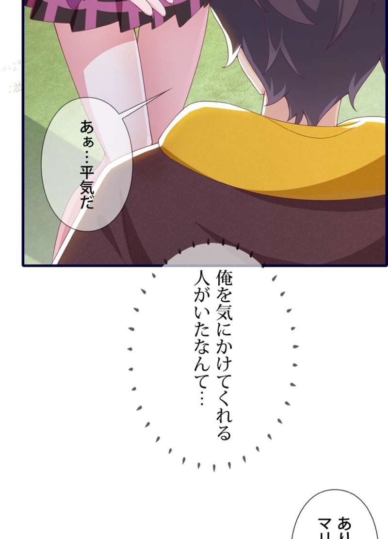 P48