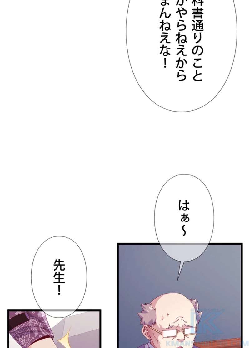 P58