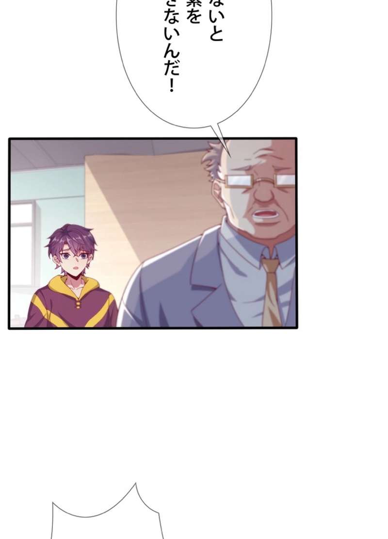 P63