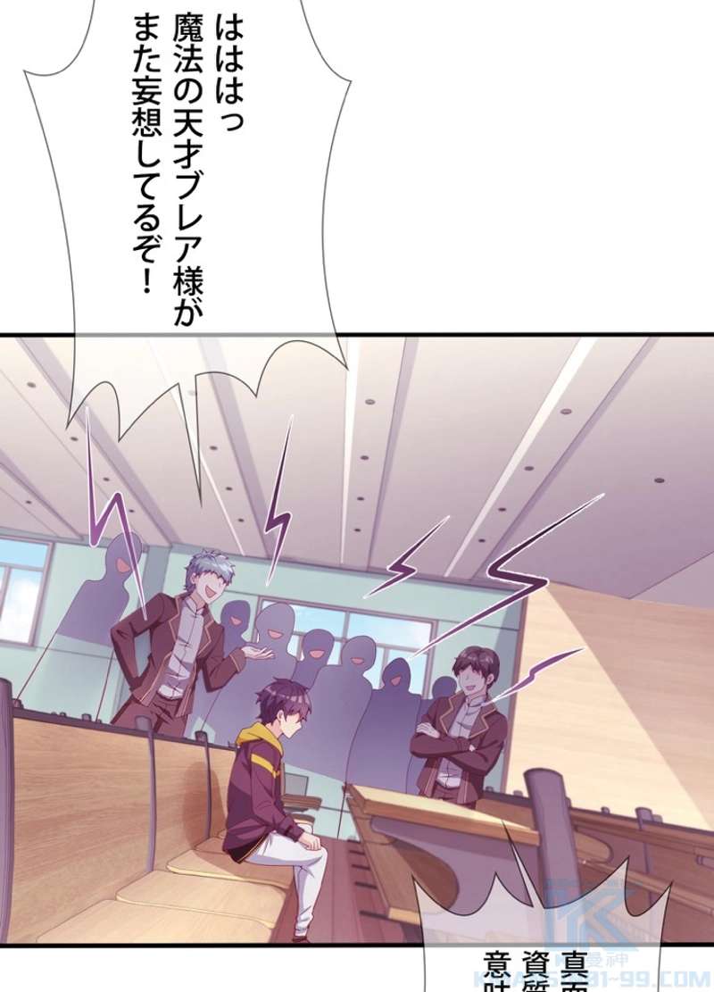 P64
