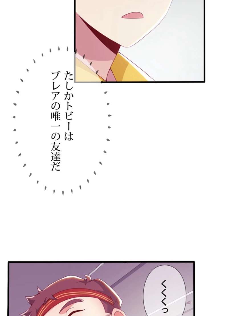 P68