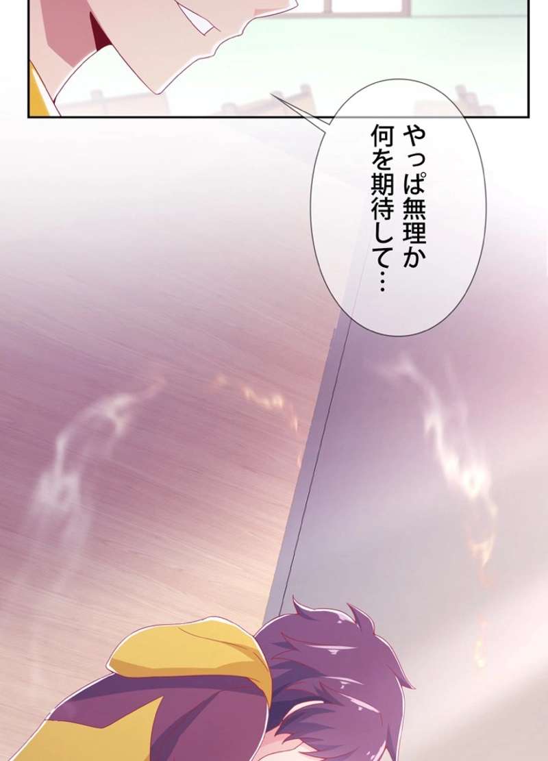P81