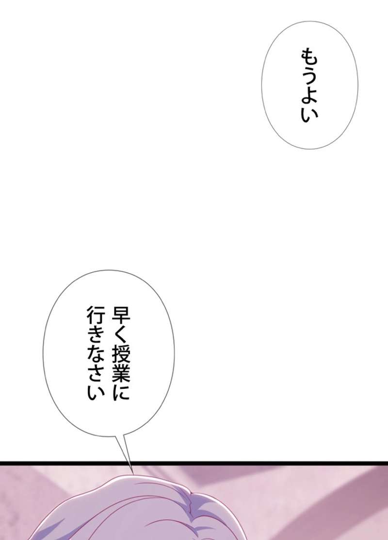 P69