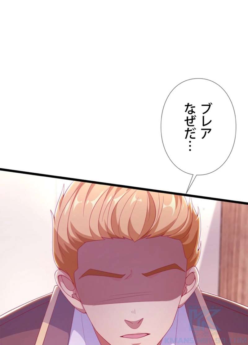 P73