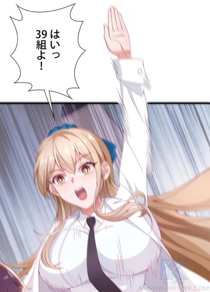P46