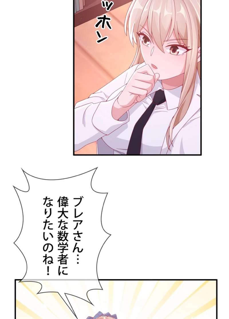 P65