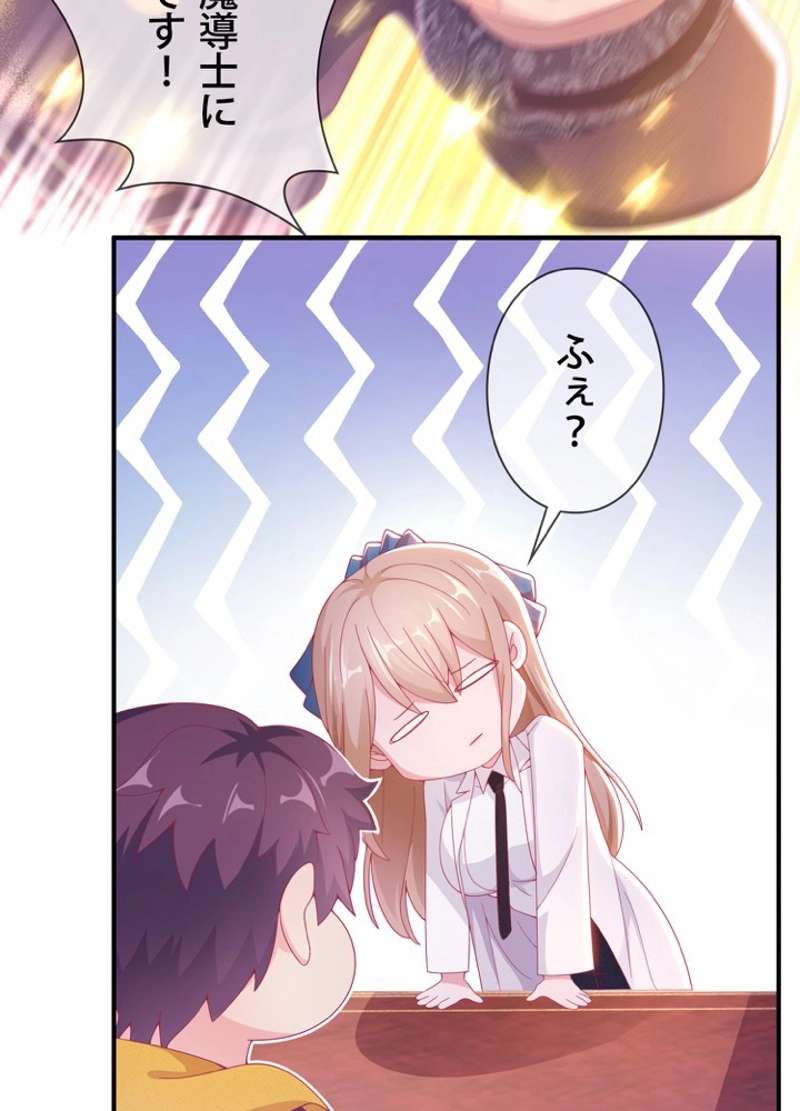 P68