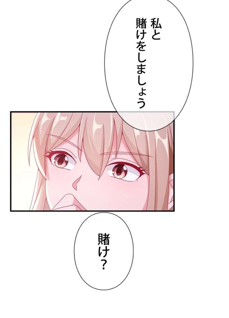 P77