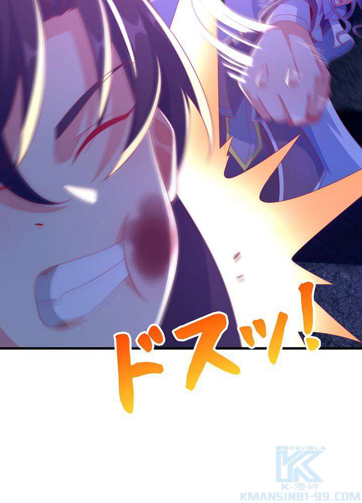 P43