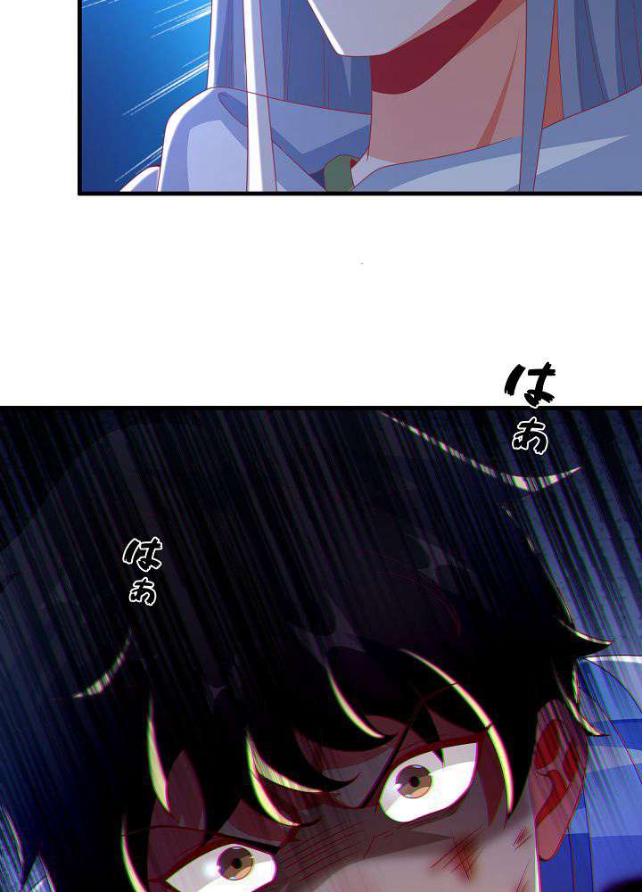 P53
