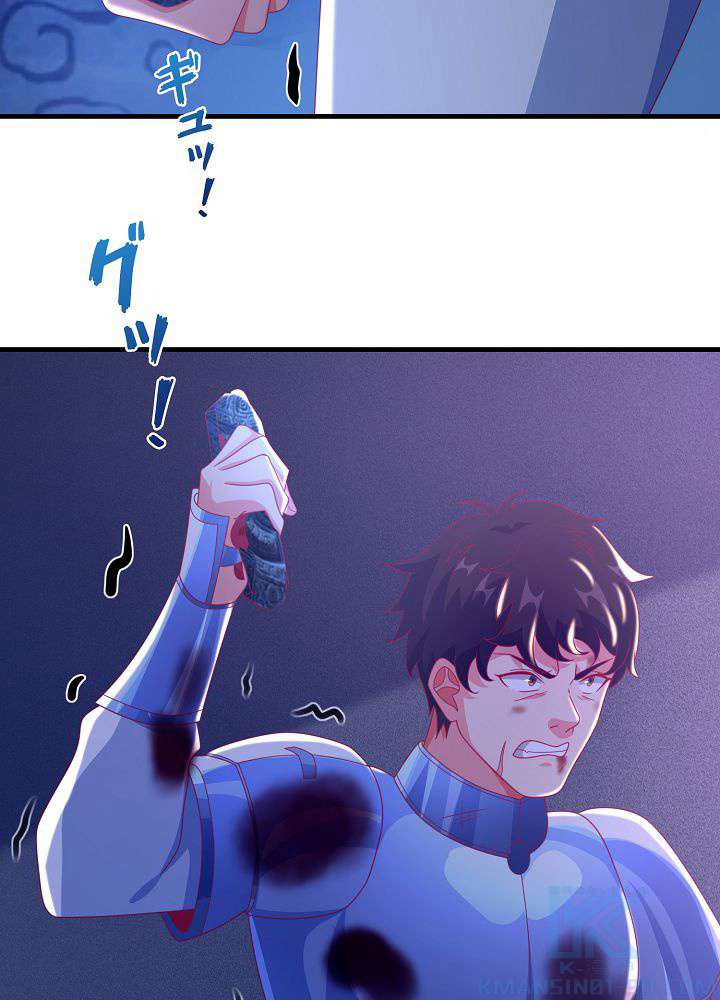 P55