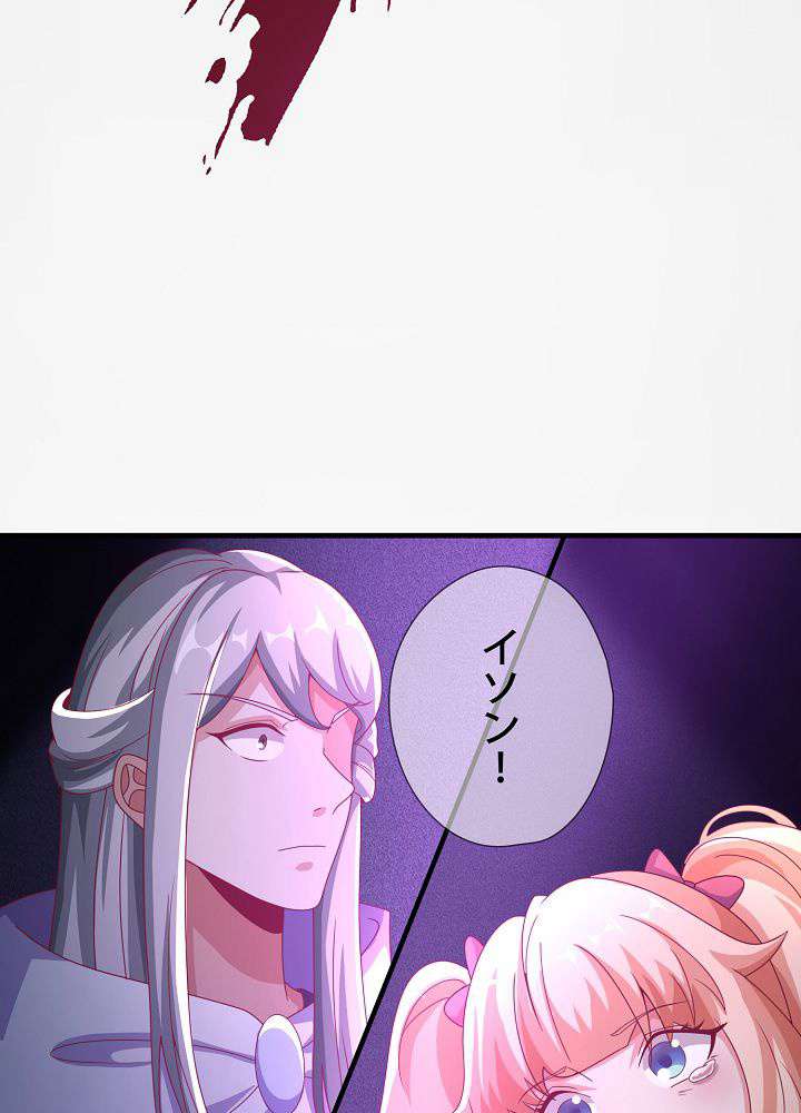 P78
