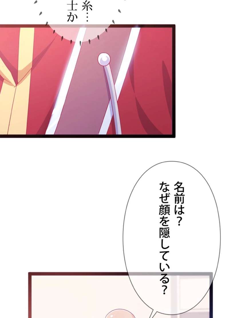 P41