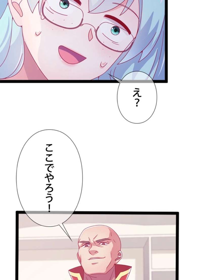 P48