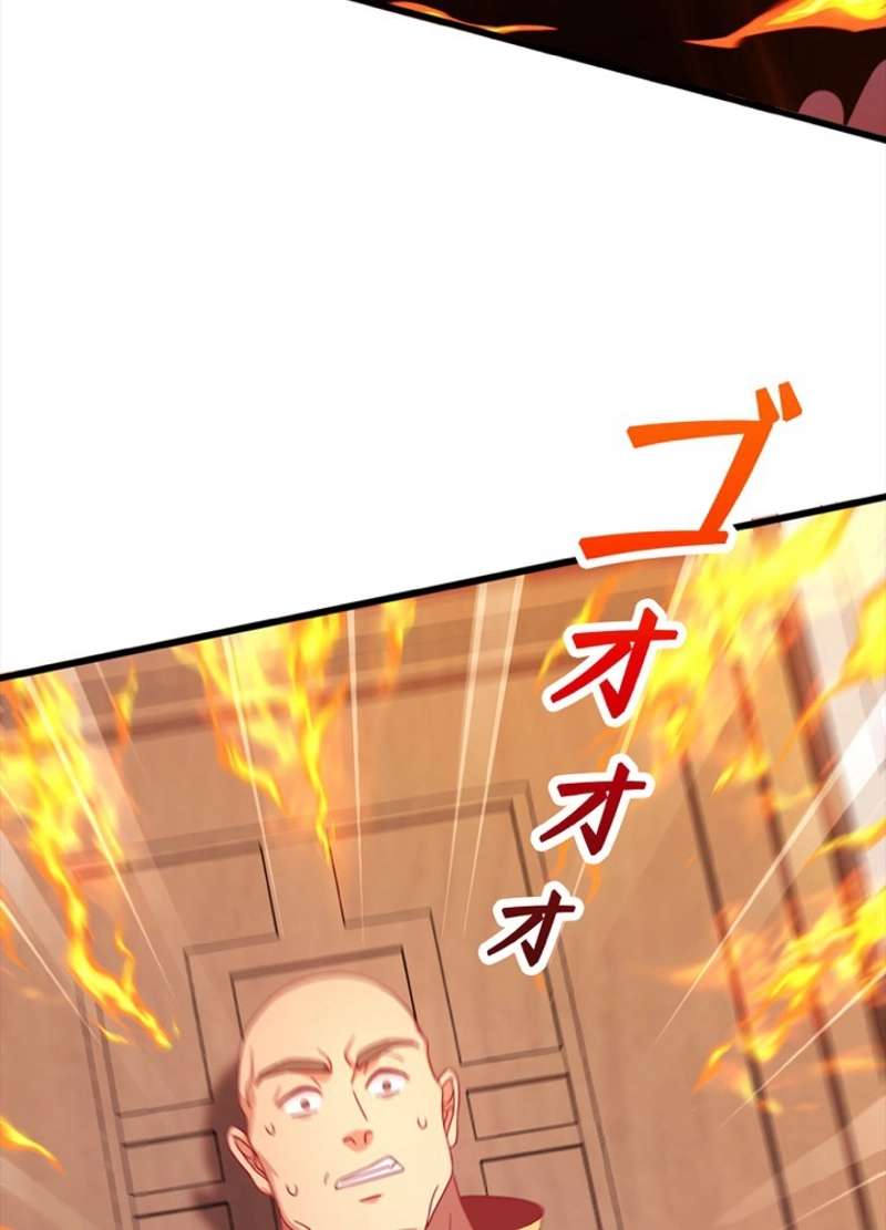 P69