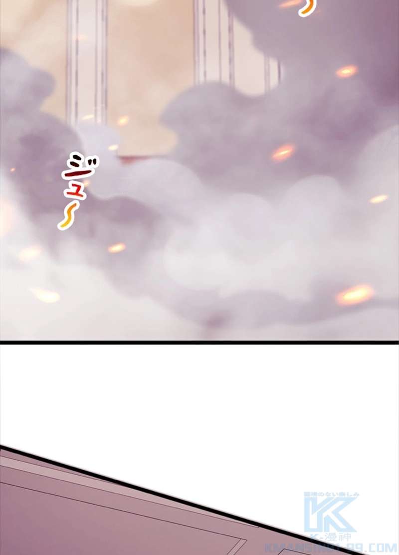 P76
