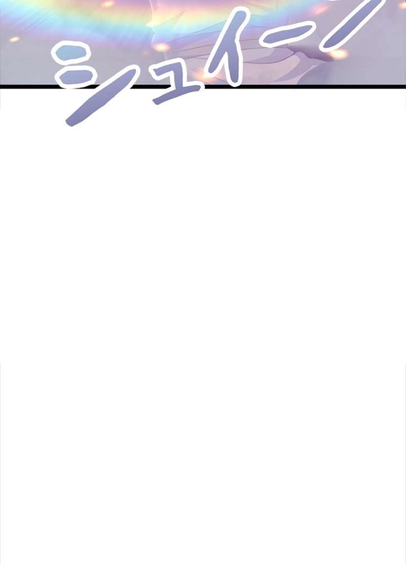 P81