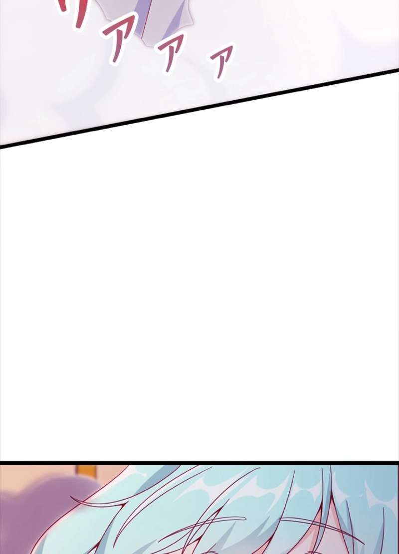 P92