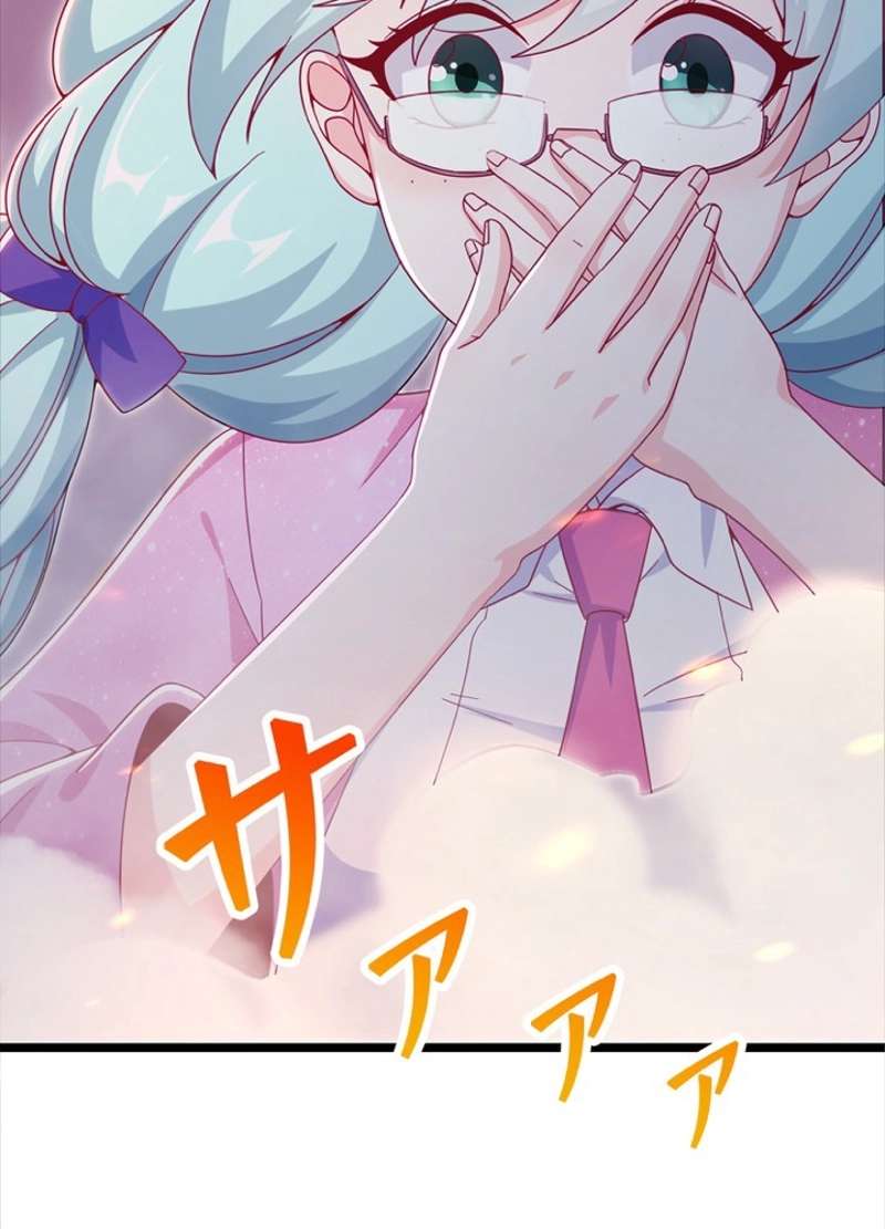 P93
