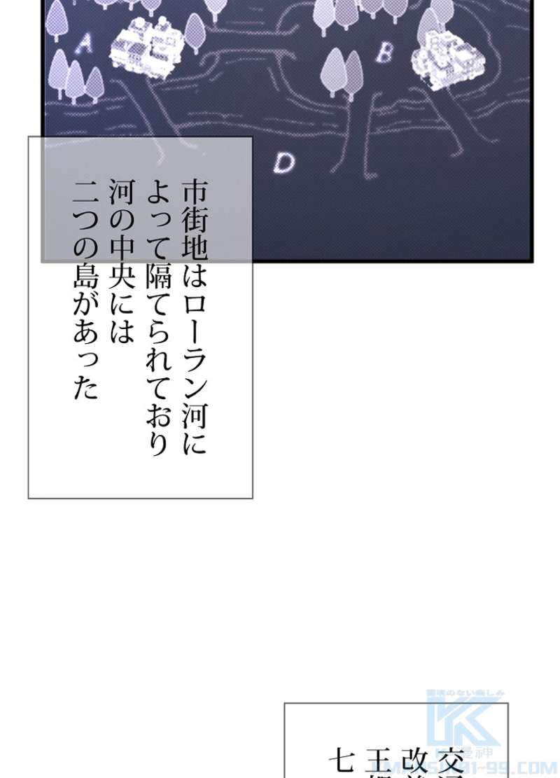 P40