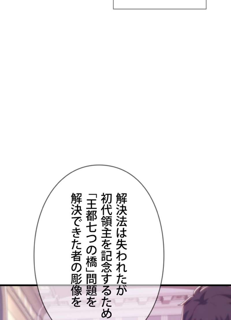 P56