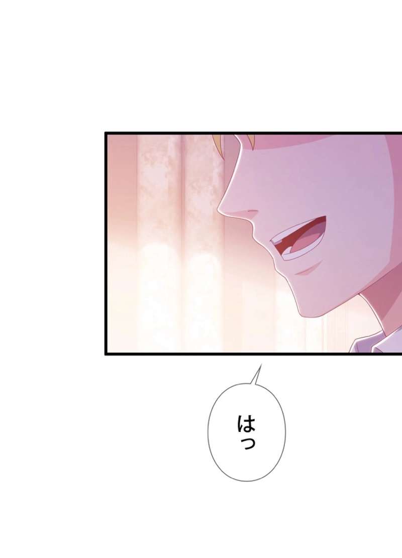 P65
