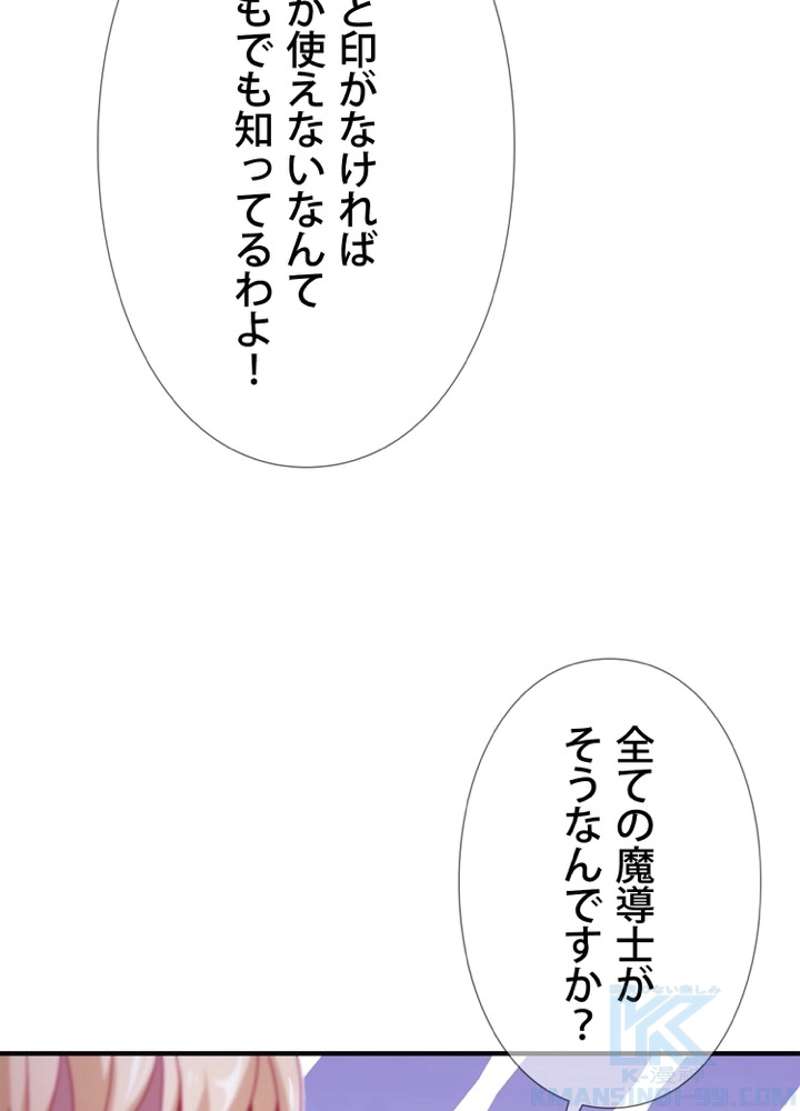 P64