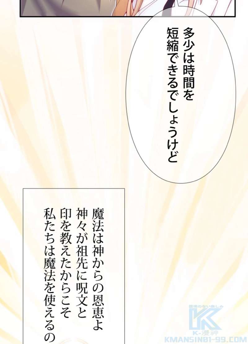 P67