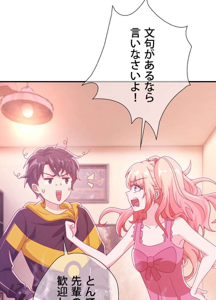 P42