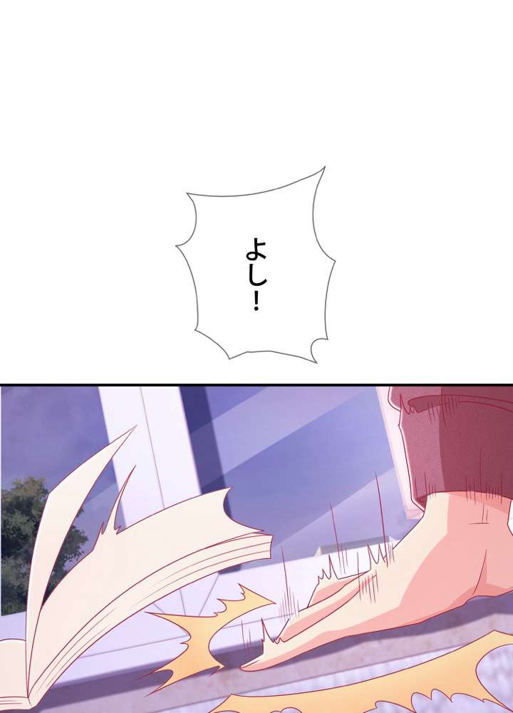 P56