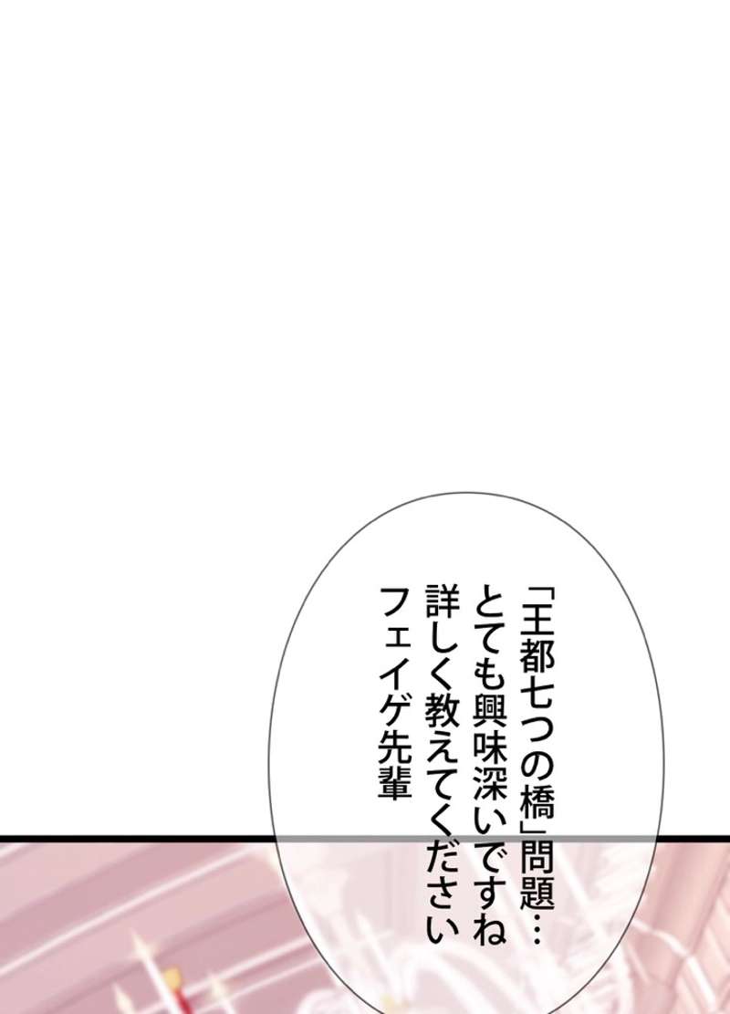 P81