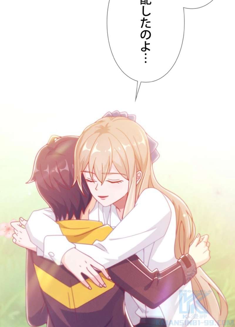P52