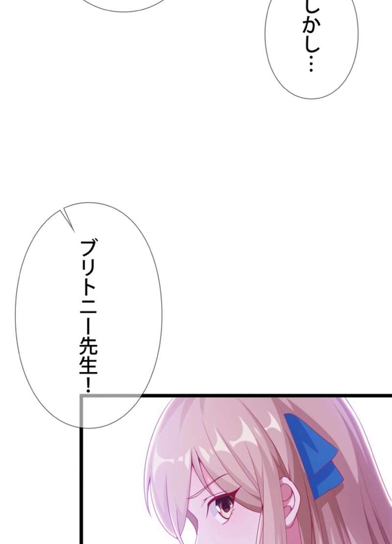 P83