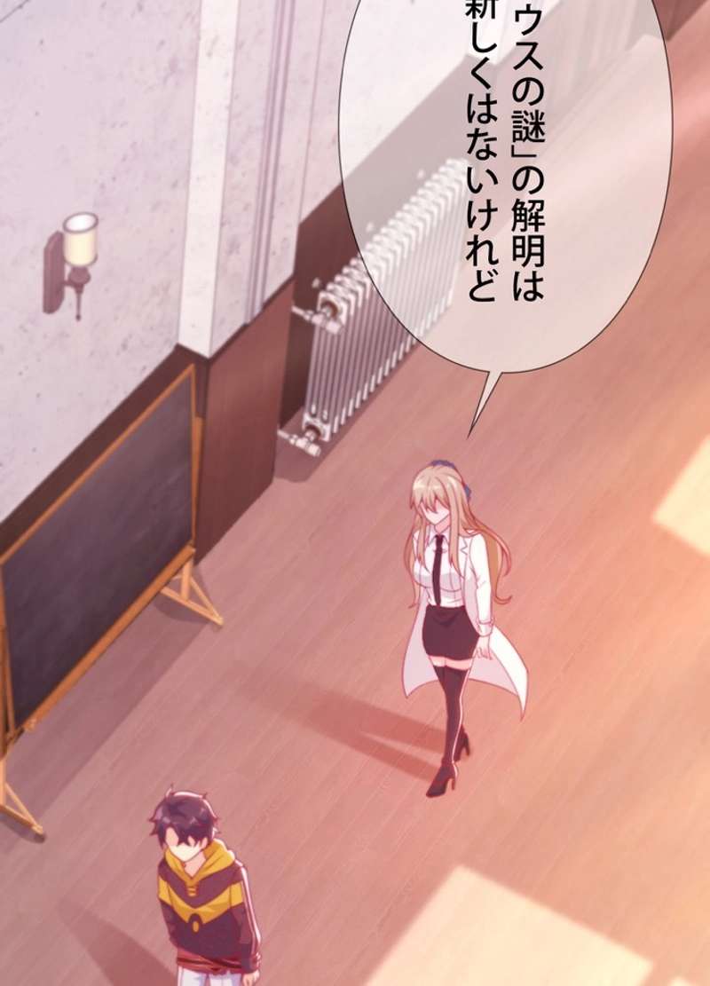 P95