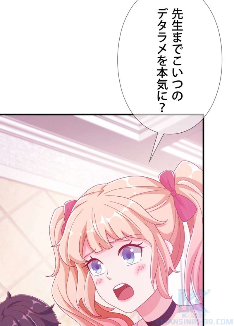 P37