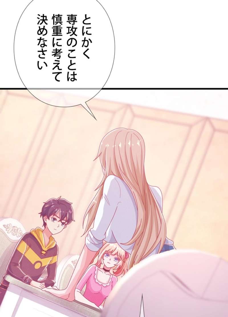 P41