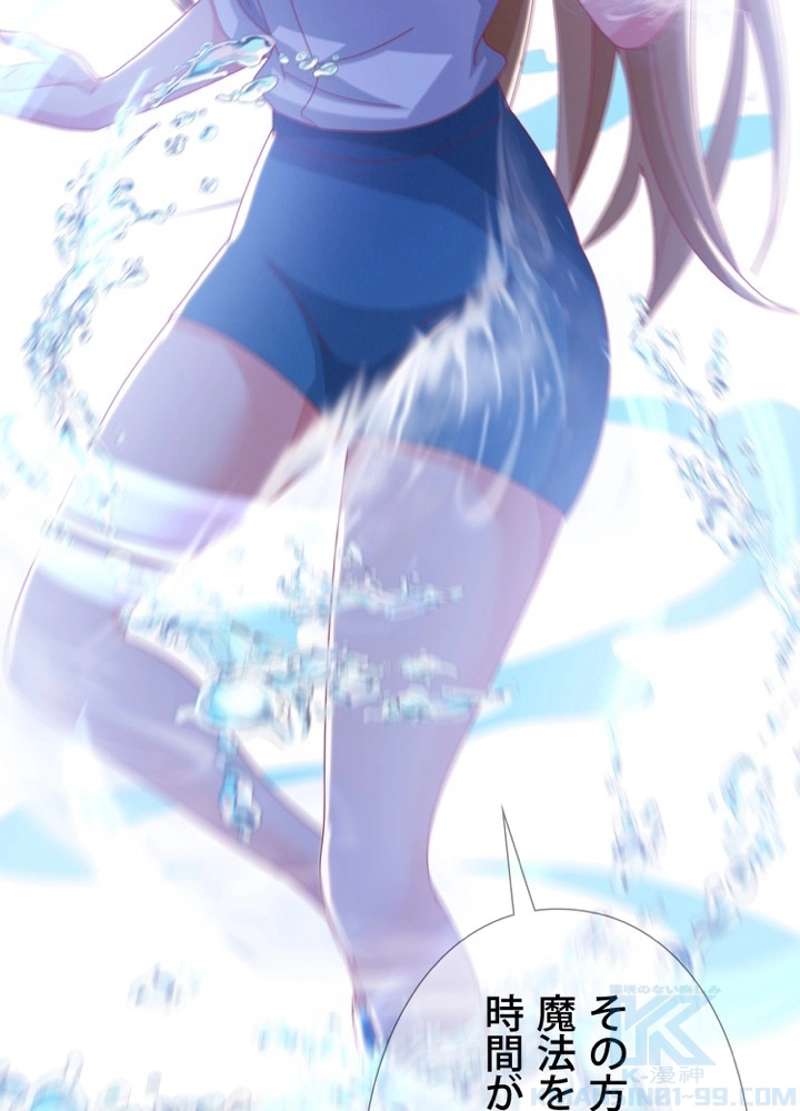 P46