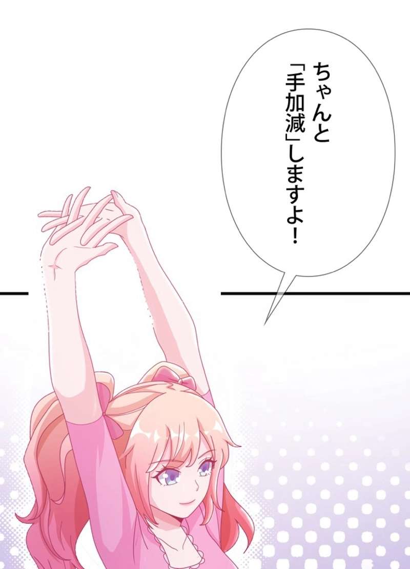 P57