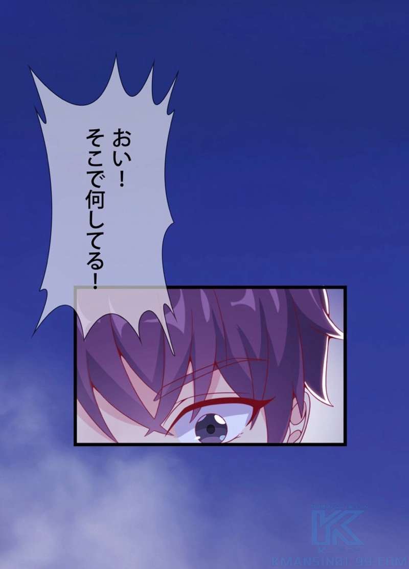P88