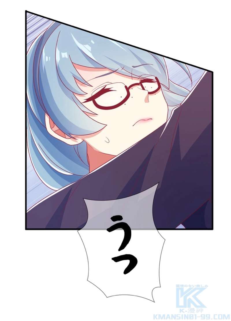 P55