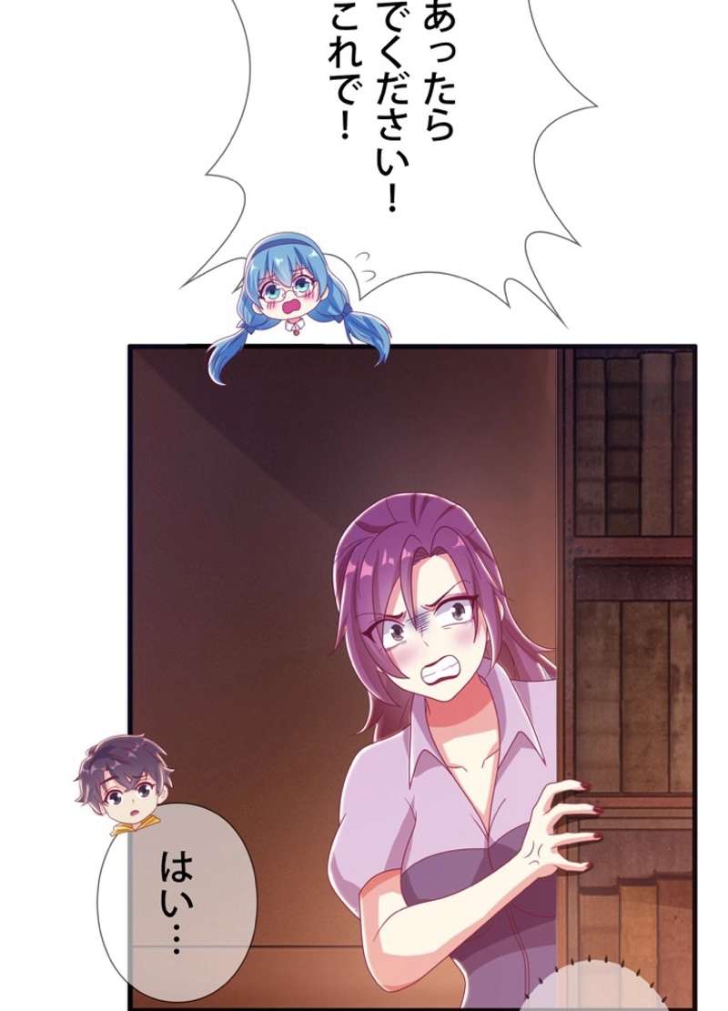 P63