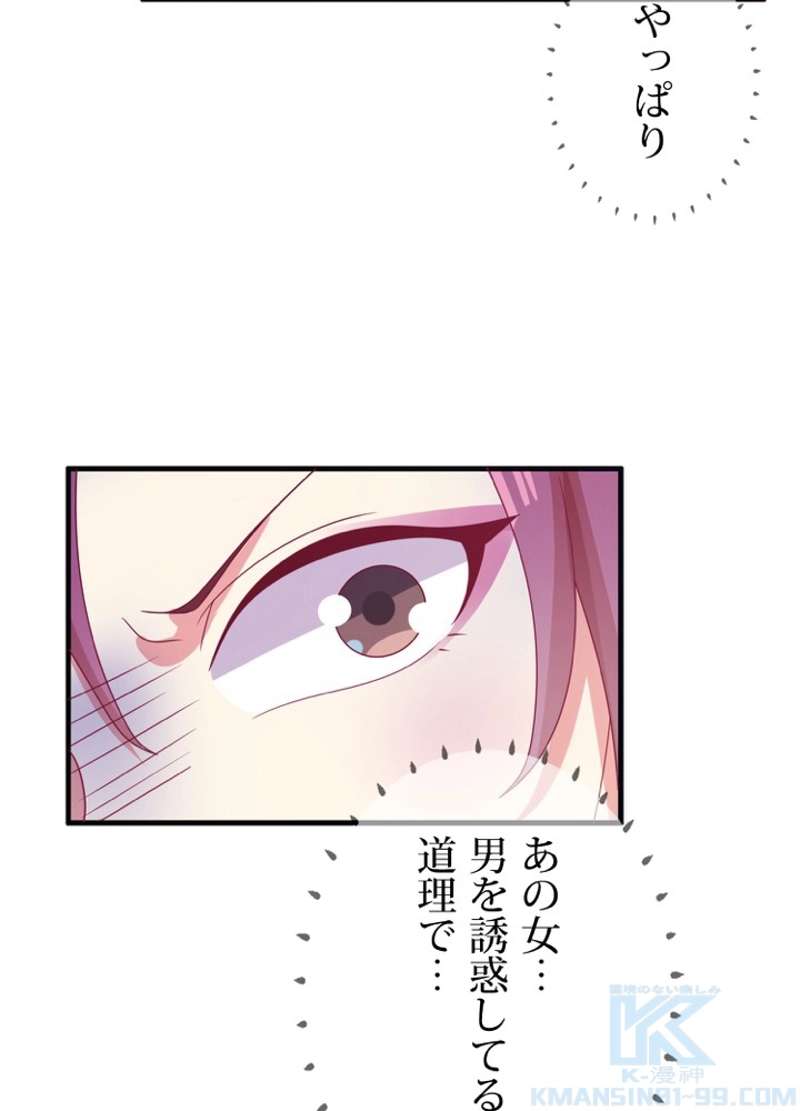 P64