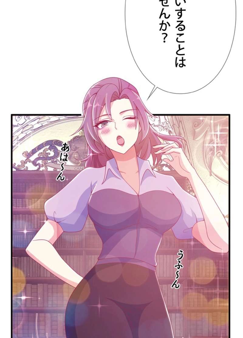 P69