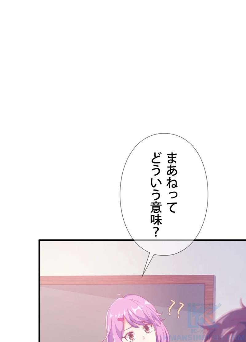 P64