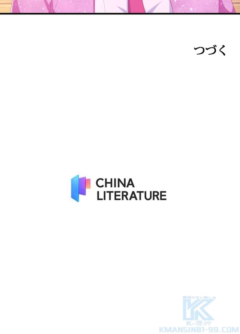P67