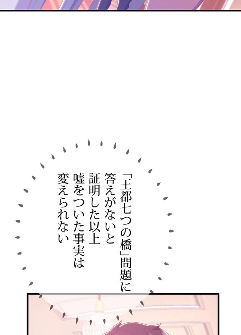 P59