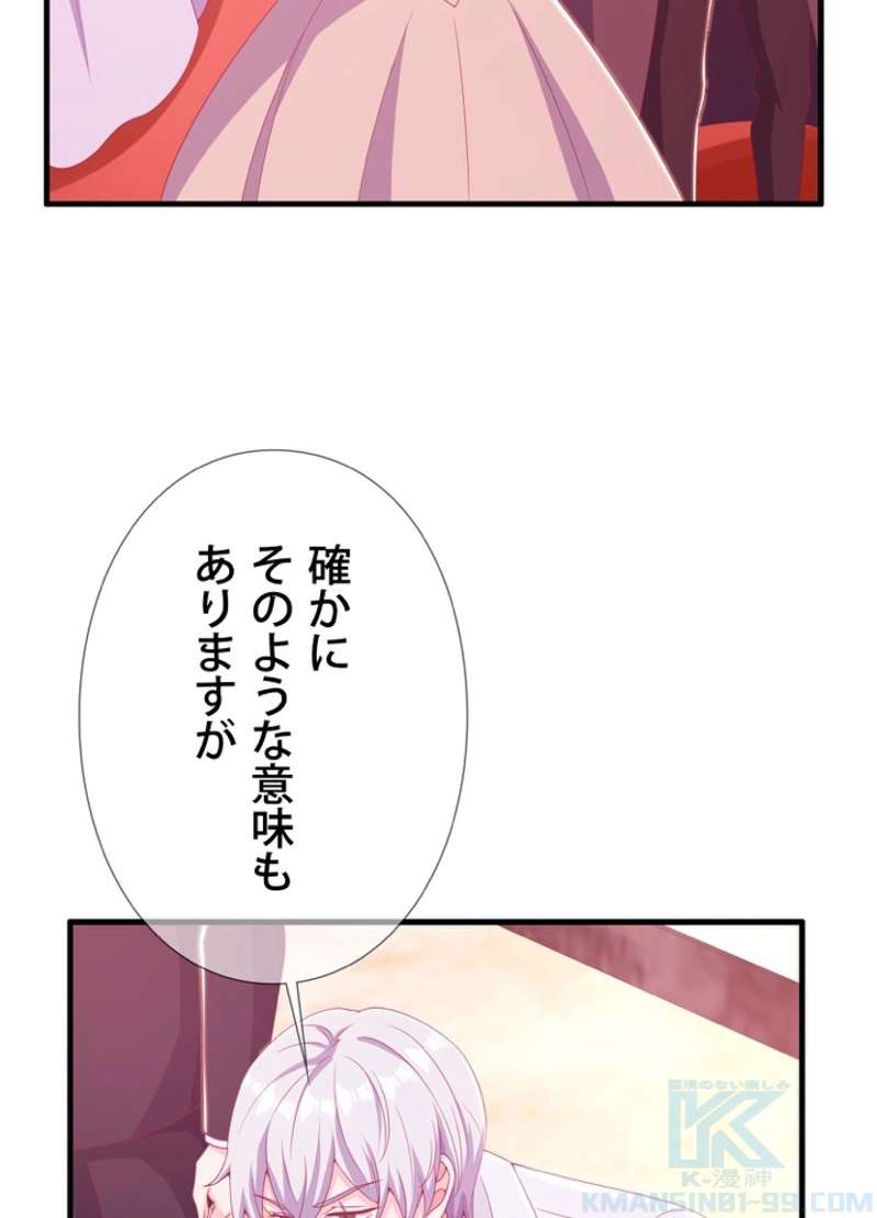 P64